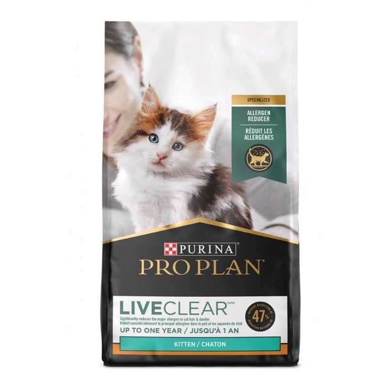 Dry Cat Food for Kittens Chicken & Rice Formula D32141
