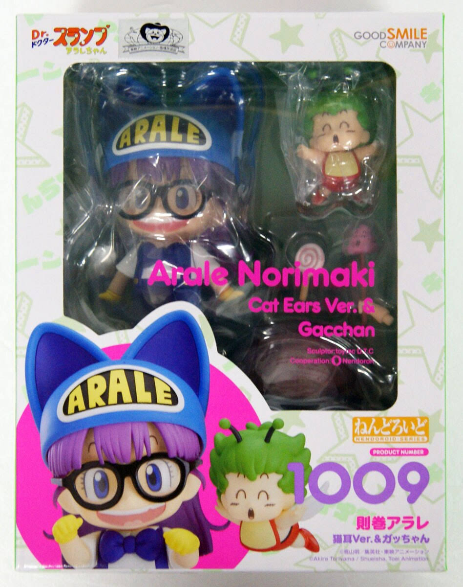 Nendoroid S939802