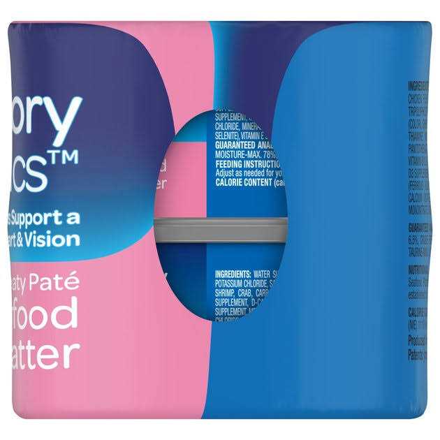 Seafood Platter Wet Cat Food A486120
