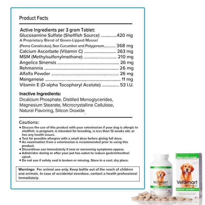 Advanced Hip + Joint Complex with MSM and Green-Lipped Mussel for Dogs B559630