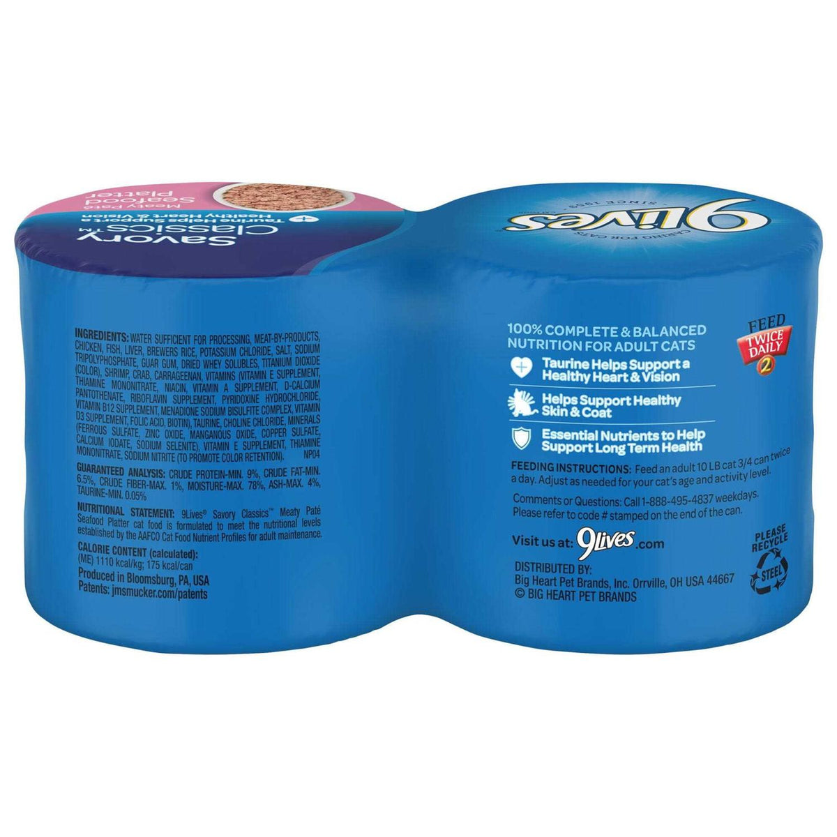 Seafood Platter Wet Cat Food A486120