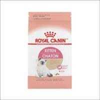 Kitten Dry Cat Food S1311