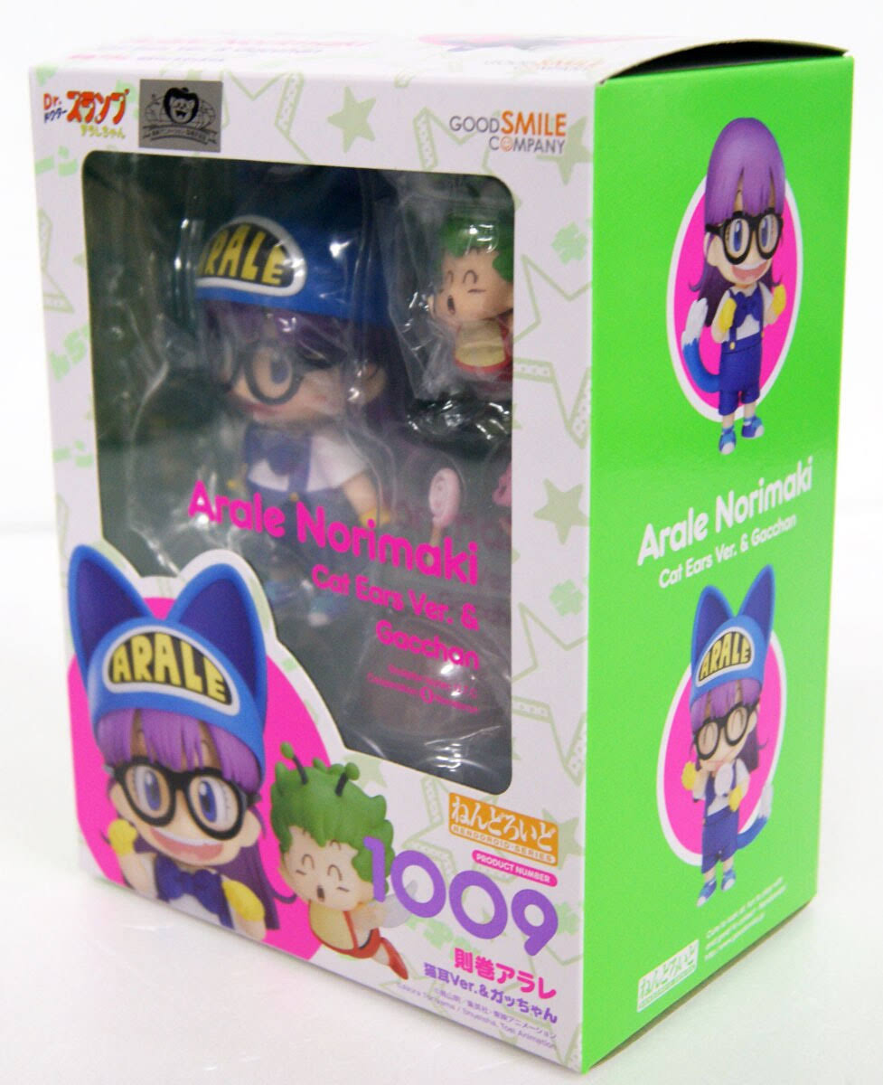 Nendoroid S939802