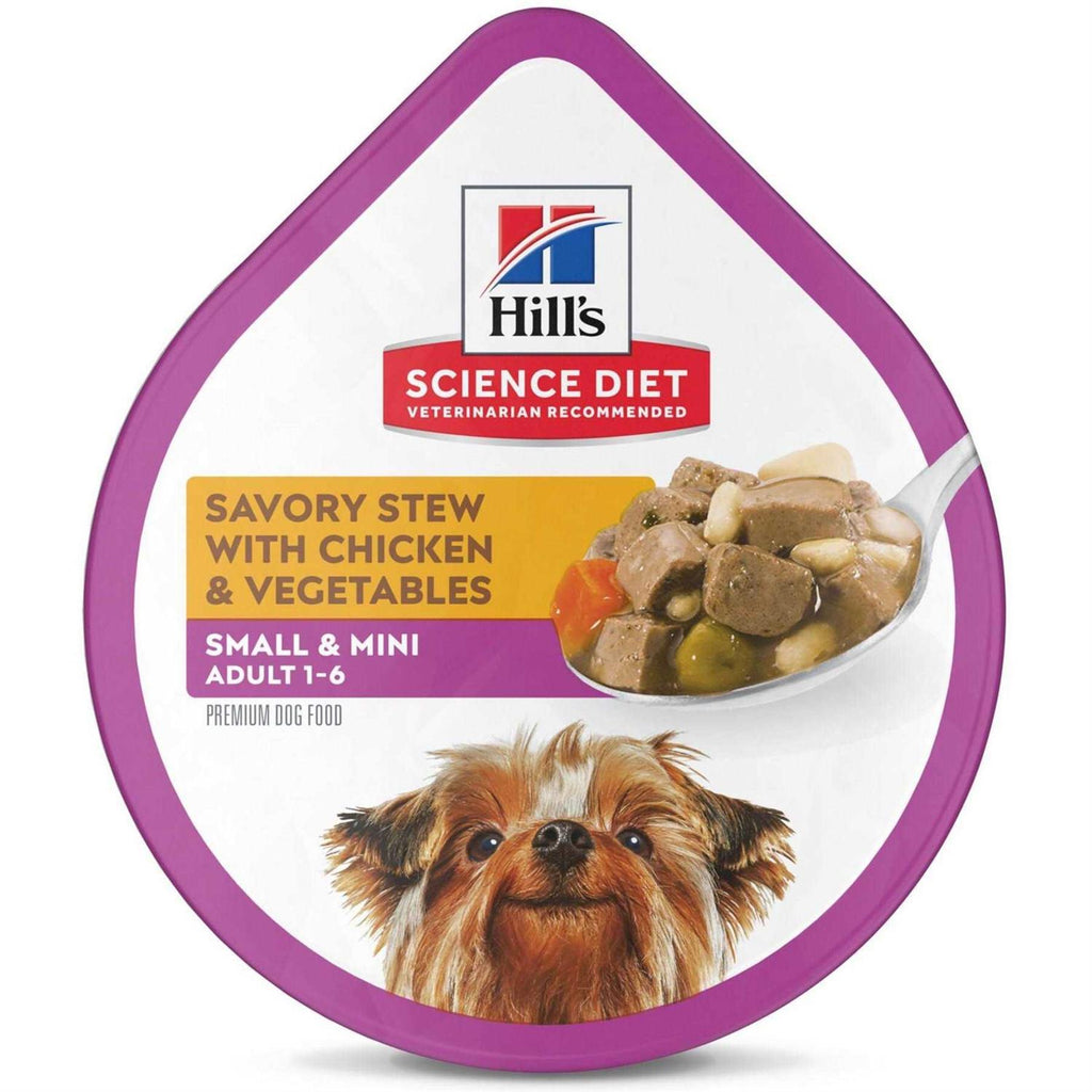 Chicken & Vegetable Wet Dog Food Trays Y1319