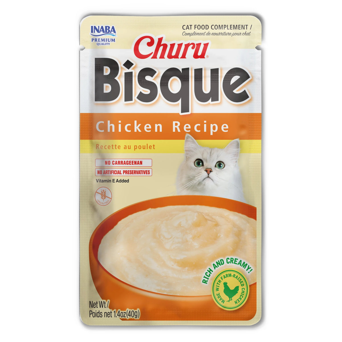 Chicken Cat Treat, 1.4 oz, 12 Servings W248269