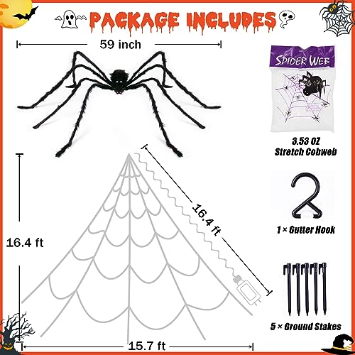 250 LED Purple Spider Web Lights with 8 Modes X9541