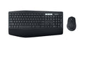 Wireless Bluetooth QWERTY Black Keyboard Z7799