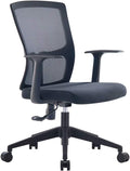 Mesh Office Conference Chair with Ergonomic Backrest B88347