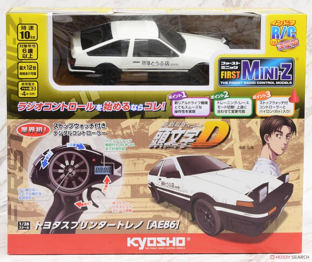 RC Car Toyota Sprinter Trueno AE86 B332