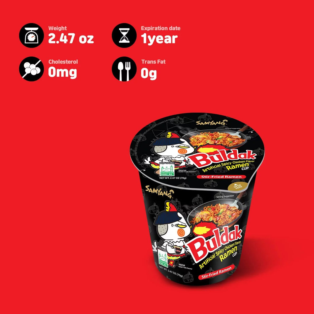 Pack Of 6 Spicy Hot Chicken Stir-Fried Cup Noodles K8785