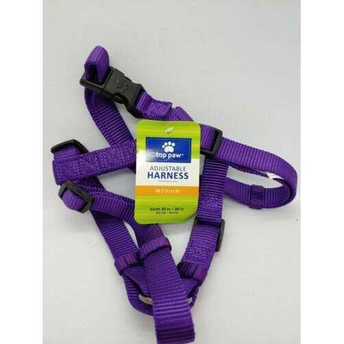 Adjustable Puppy Harness G694808