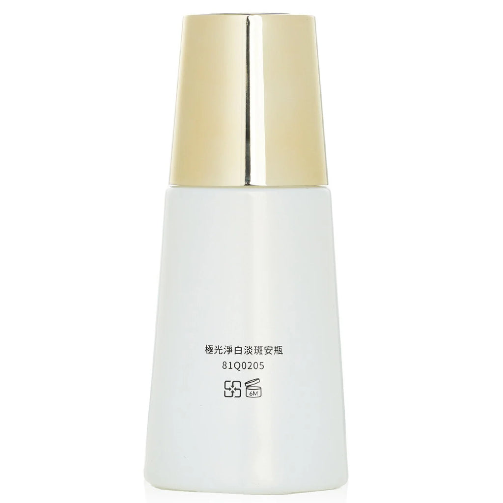 Concentrated Brightening Essence 30ml L653