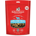 Freeze Dried Beef Dog Treats C437