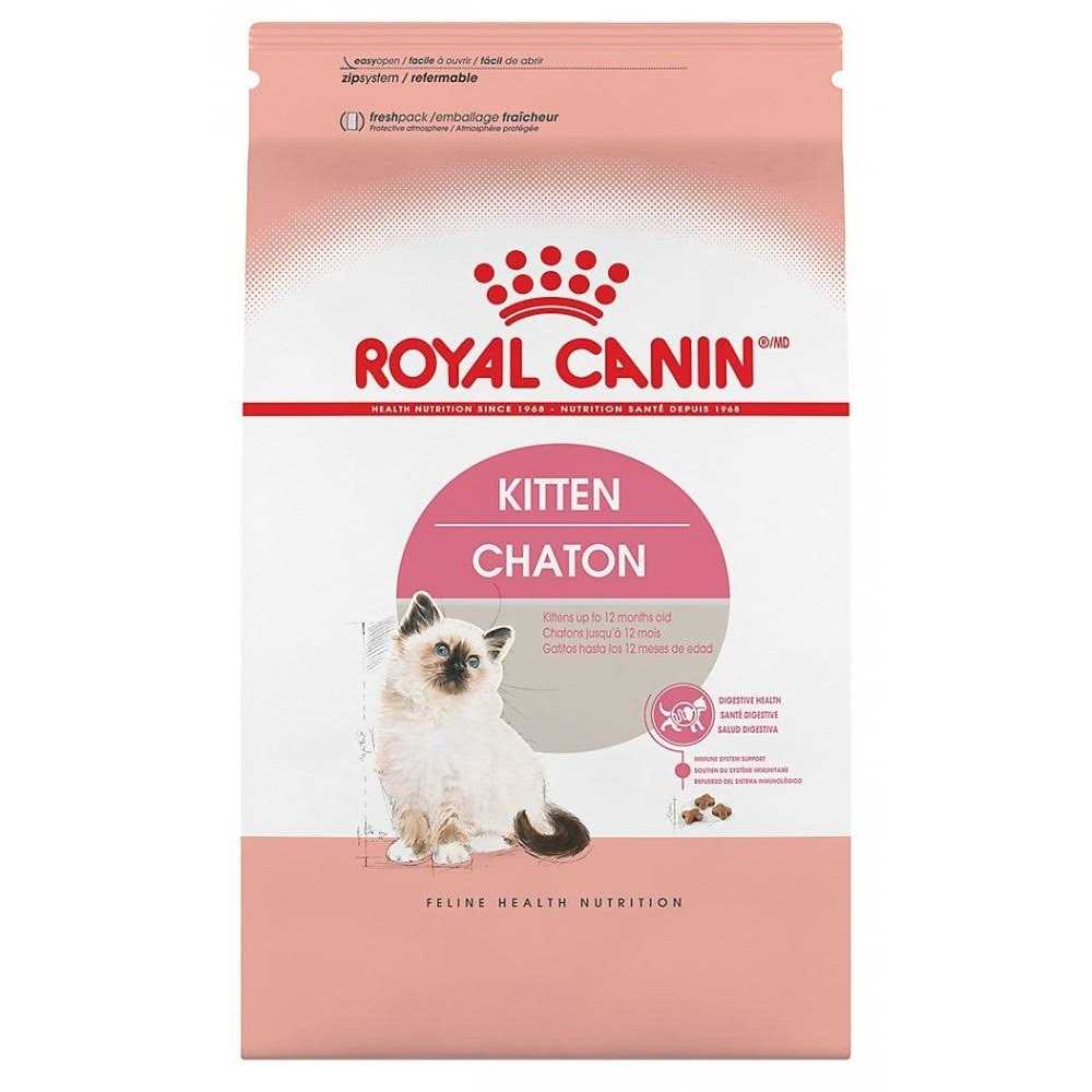 Kitten Dry Cat Food S1311