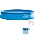 Inflatable Pool Set with Pool Skimmer B520